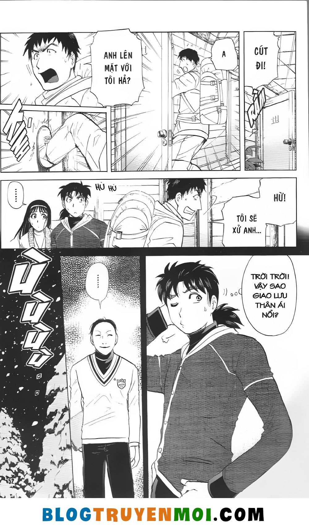 Thám Tử Kindaichi (Bản đẹp): Chapter 30.7: Truyền thuyết ma tuyết [2]