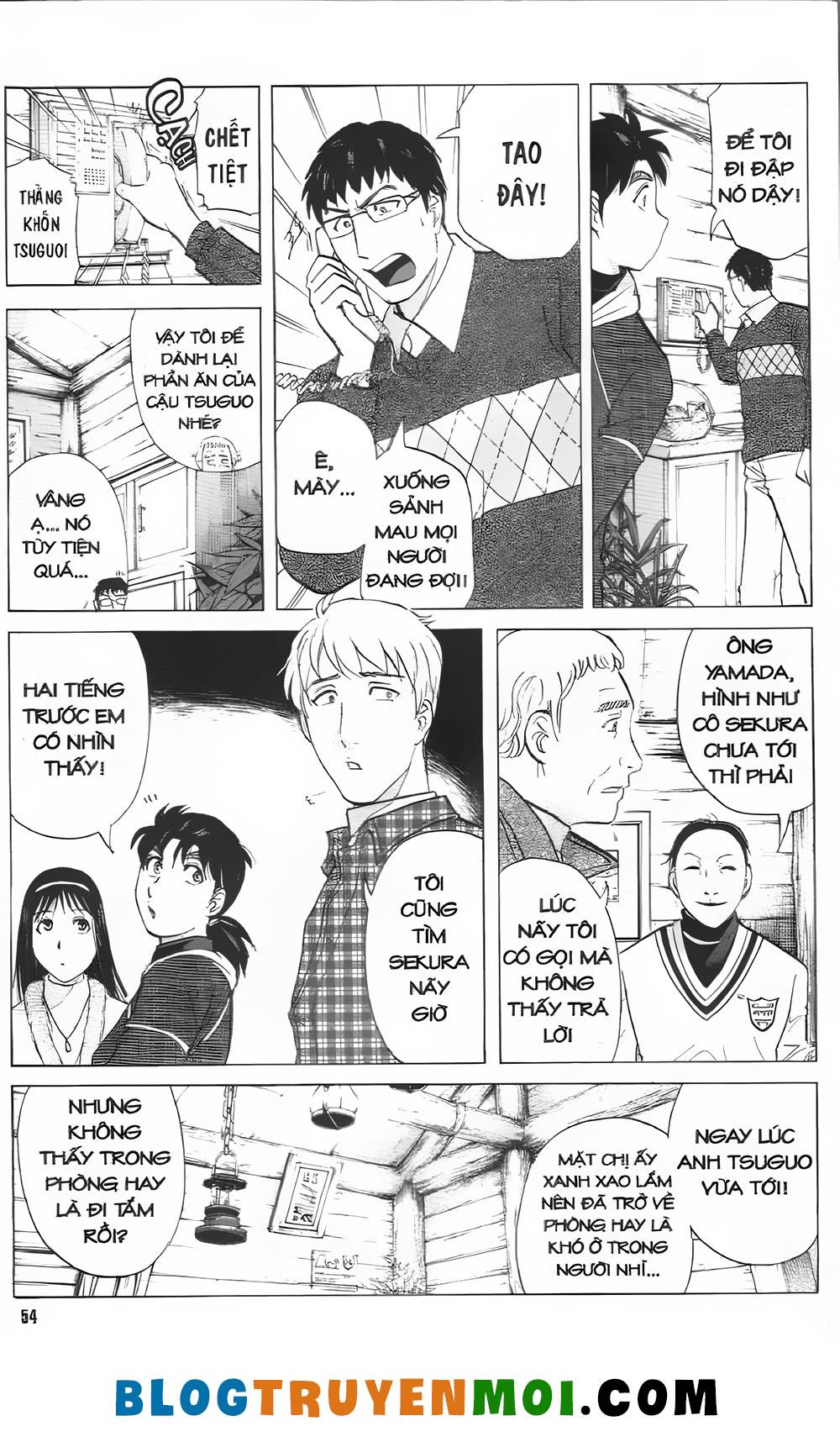 Thám Tử Kindaichi (Bản đẹp): Chapter 30.7: Truyền thuyết ma tuyết [2]