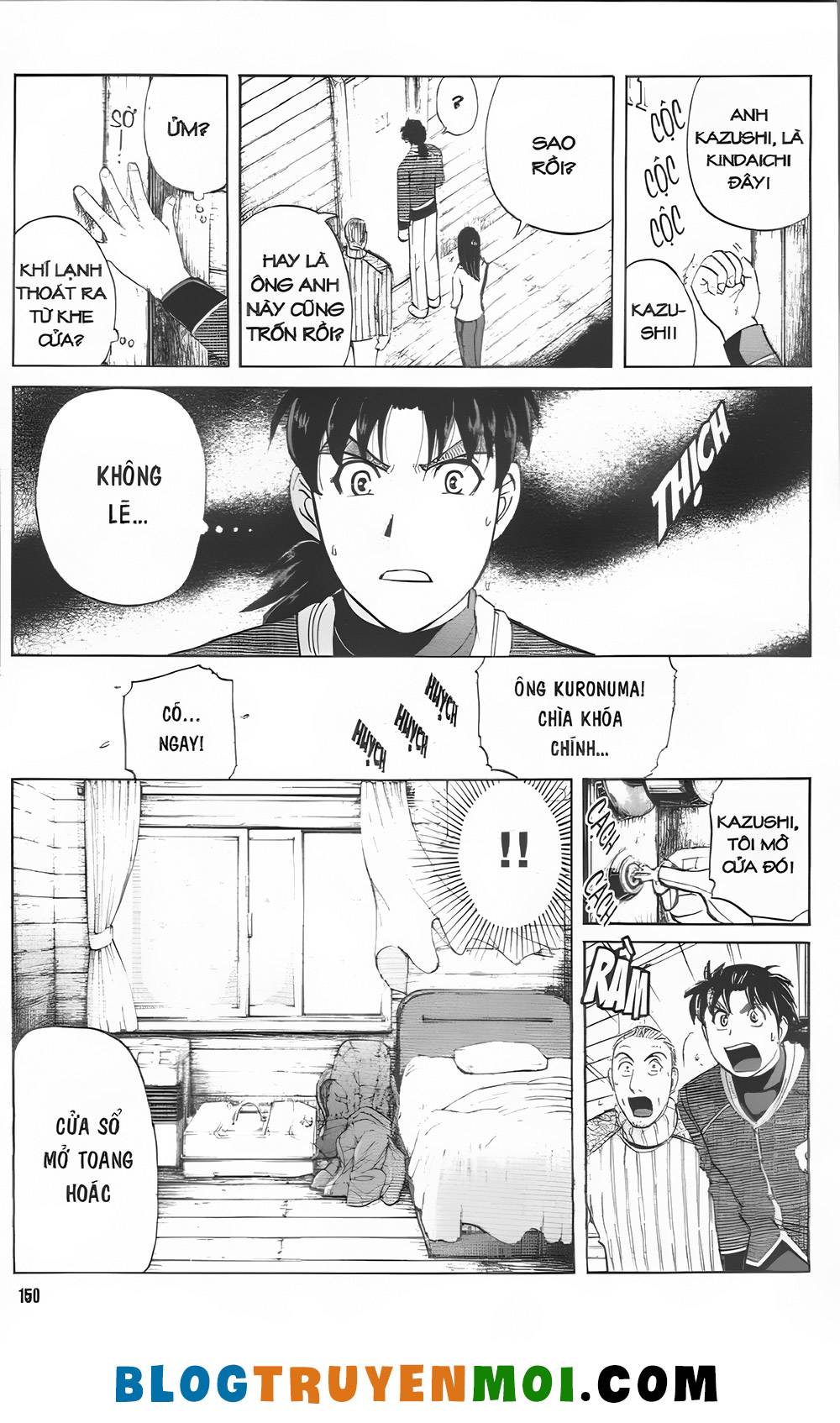 Thám Tử Kindaichi (Bản đẹp): Chapter 31.1: Truyền thuyết ma tuyết [6]