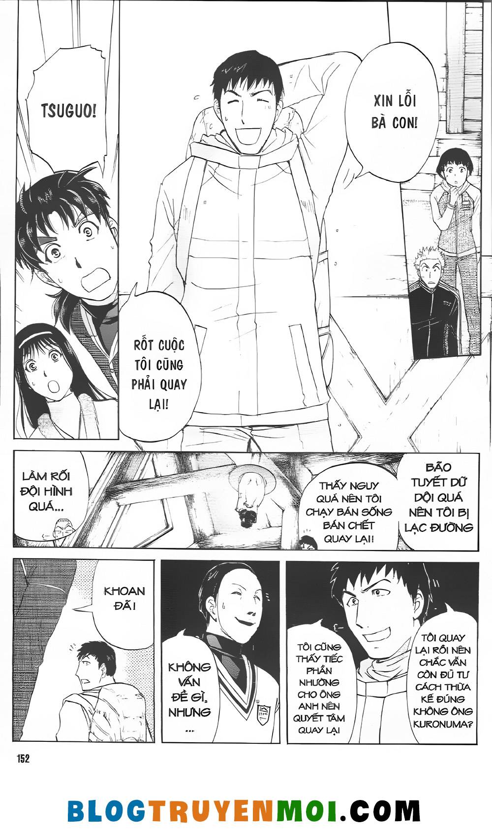 Thám Tử Kindaichi (Bản đẹp): Chapter 31.1: Truyền thuyết ma tuyết [6]