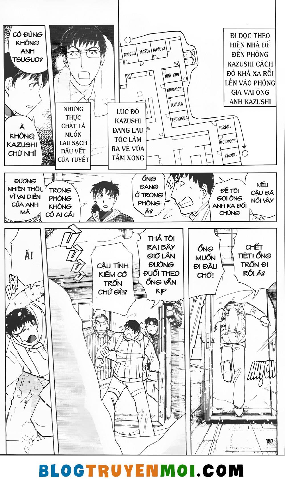 Thám Tử Kindaichi (Bản đẹp): Chapter 31.1: Truyền thuyết ma tuyết [6]