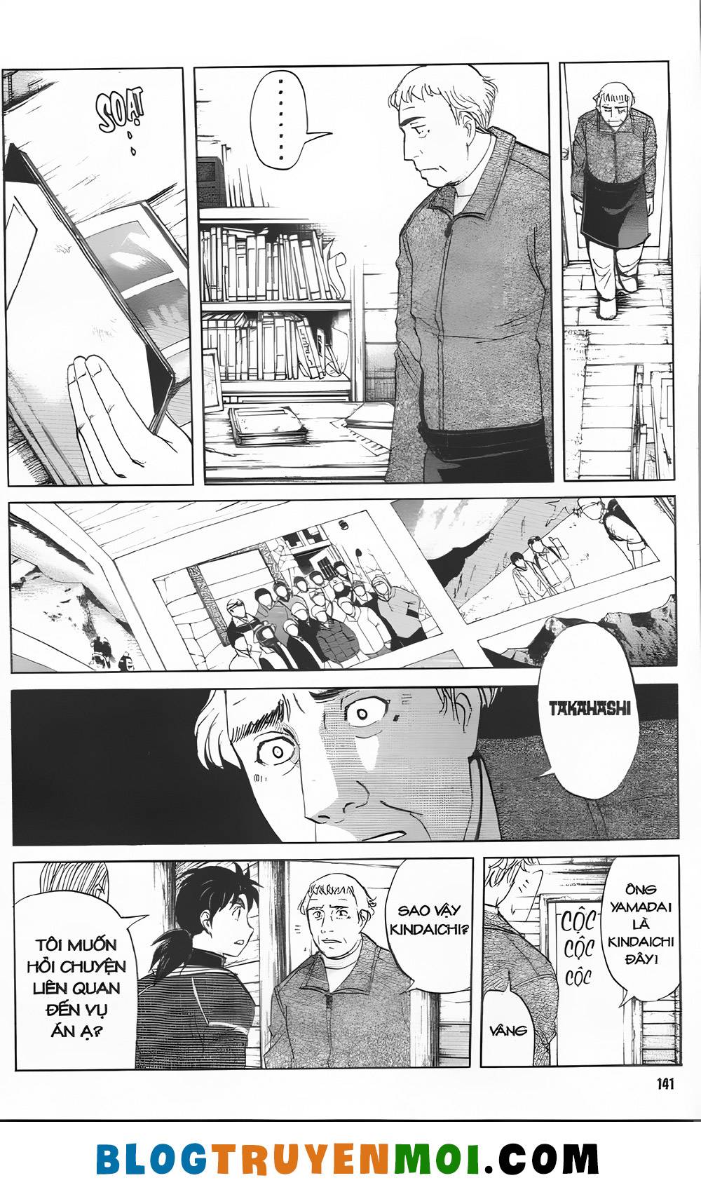 Thám Tử Kindaichi (Bản đẹp): Chapter 31.1: Truyền thuyết ma tuyết [6]