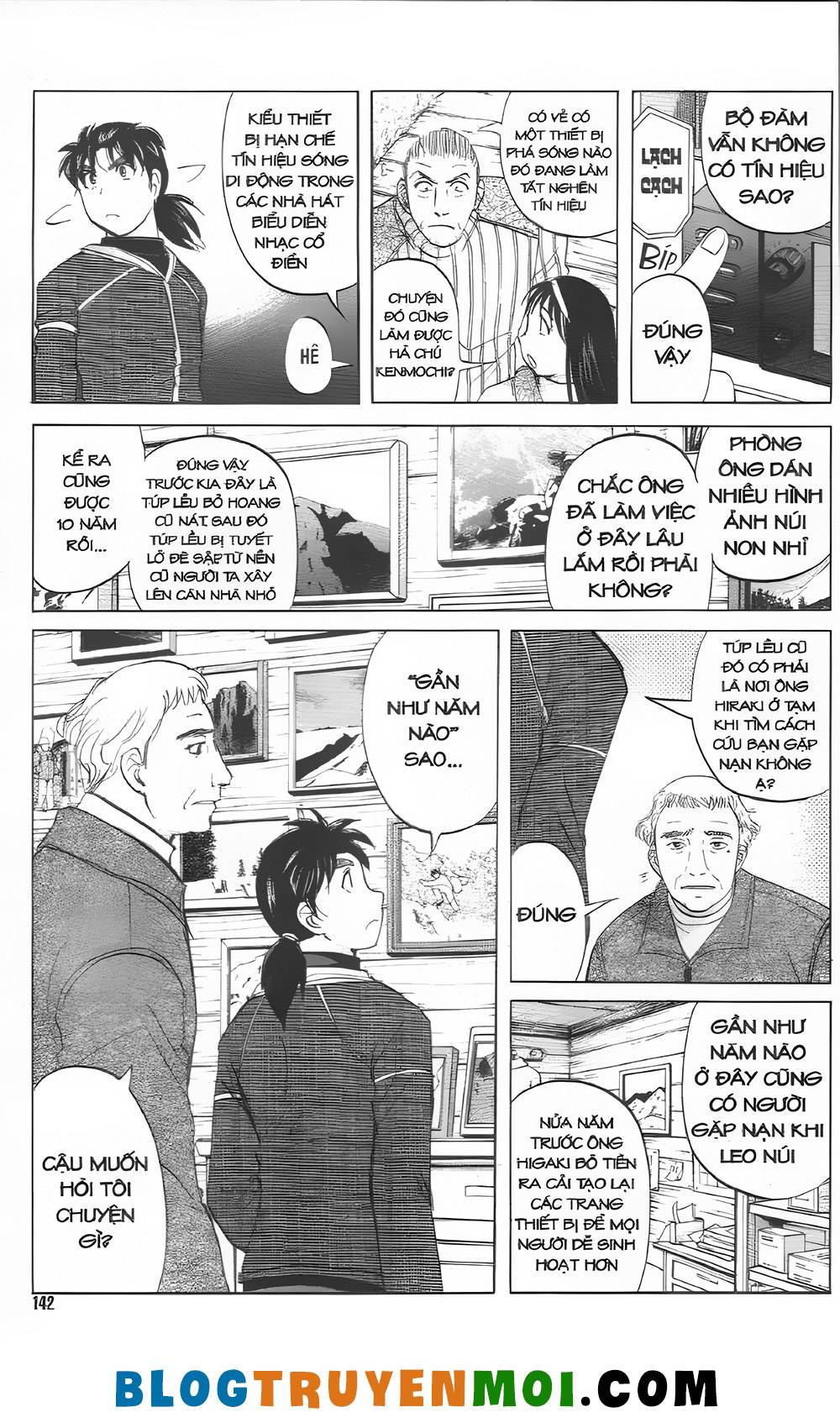 Thám Tử Kindaichi (Bản đẹp): Chapter 31.1: Truyền thuyết ma tuyết [6]