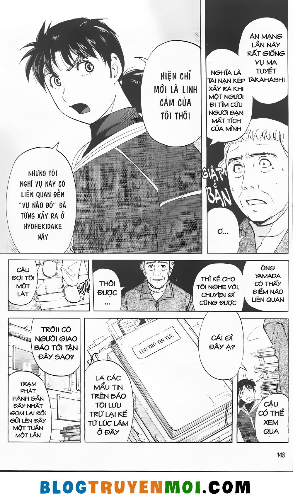 Thám Tử Kindaichi (Bản đẹp): Chapter 31.1: Truyền thuyết ma tuyết [6]