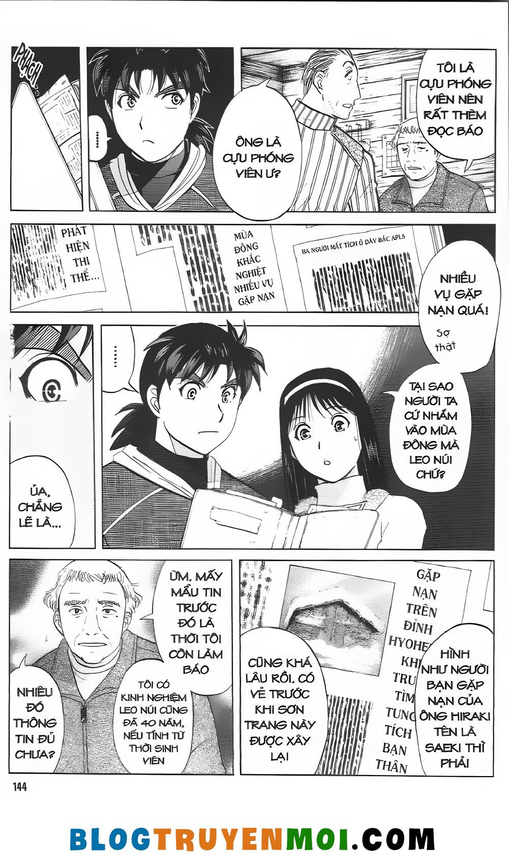 Thám Tử Kindaichi (Bản đẹp): Chapter 31.1: Truyền thuyết ma tuyết [6]