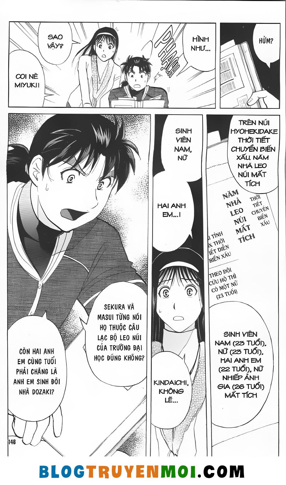 Thám Tử Kindaichi (Bản đẹp): Chapter 31.1: Truyền thuyết ma tuyết [6]