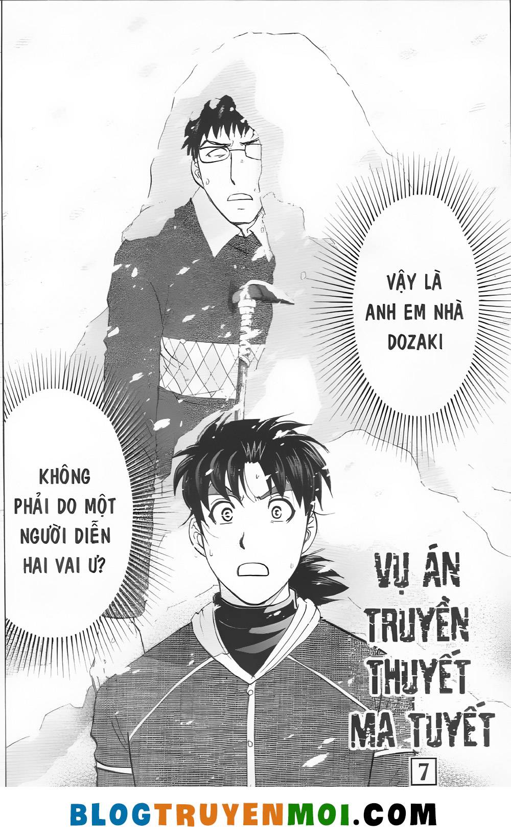Thám Tử Kindaichi (Bản đẹp): Chapter 31.2: Truyền thuyết ma tuyết [7]