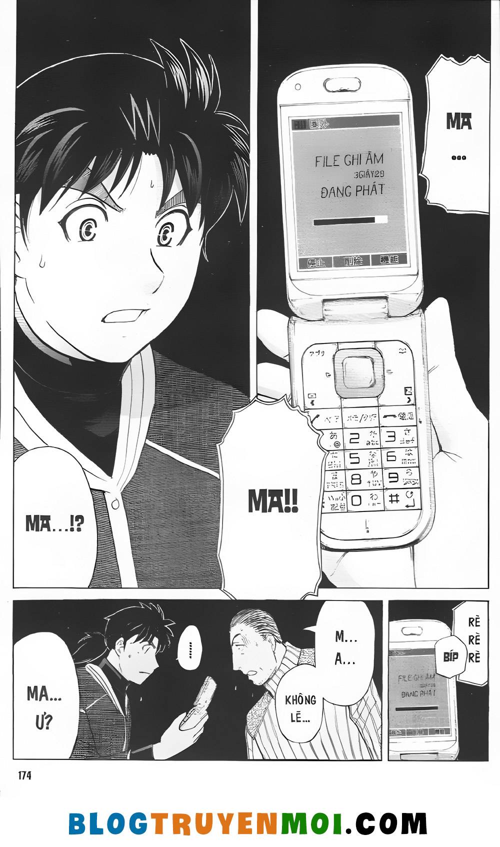 Thám Tử Kindaichi (Bản đẹp): Chapter 31.2: Truyền thuyết ma tuyết [7]