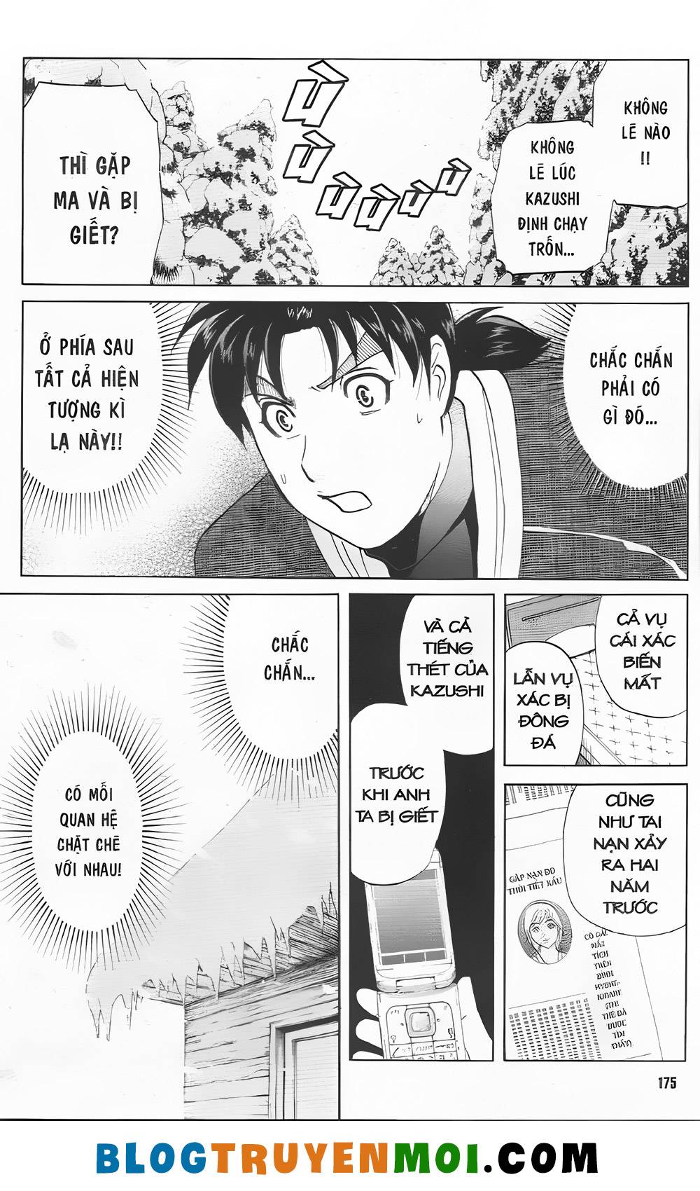Thám Tử Kindaichi (Bản đẹp): Chapter 31.2: Truyền thuyết ma tuyết [7]