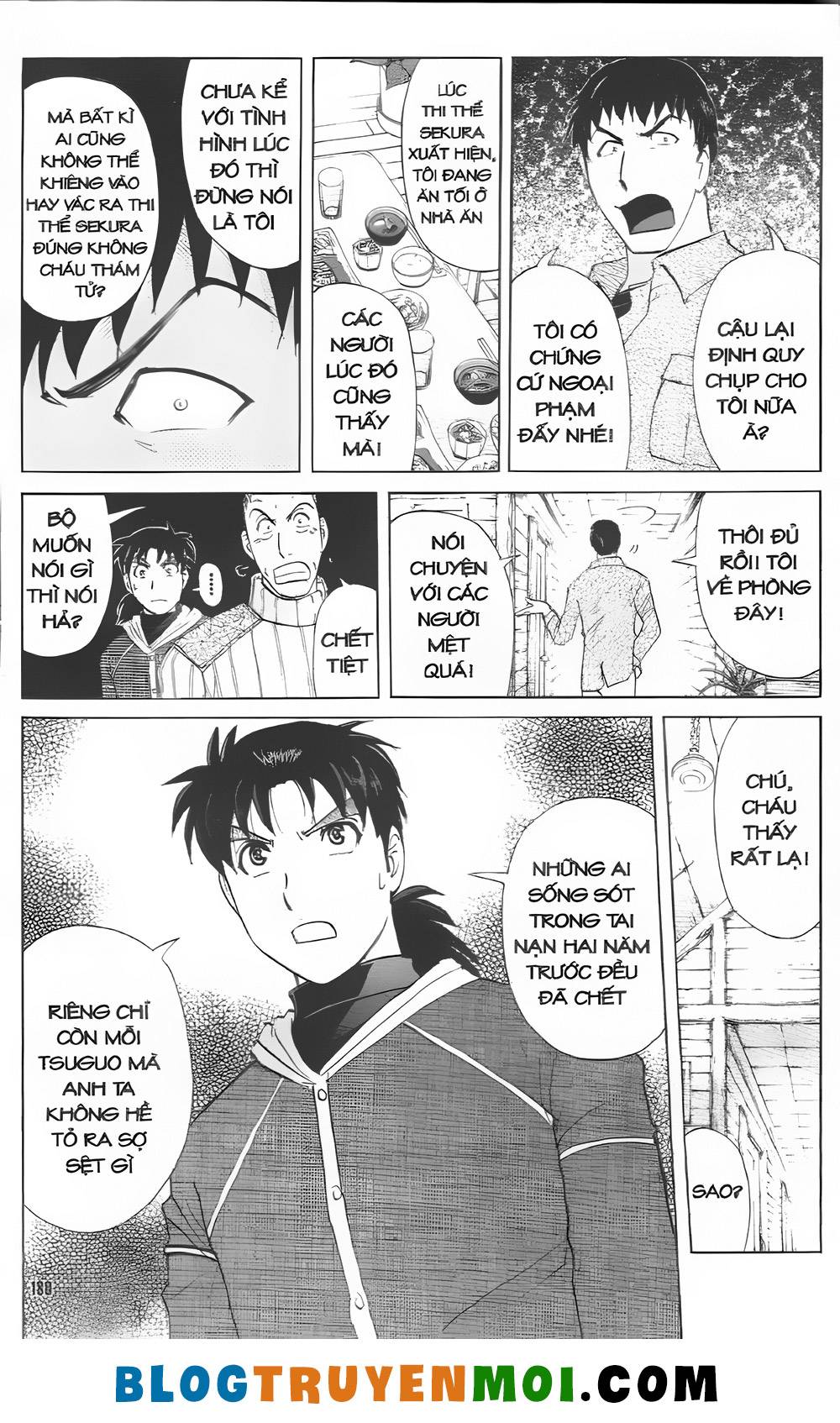 Thám Tử Kindaichi (Bản đẹp): Chapter 31.2: Truyền thuyết ma tuyết [7]