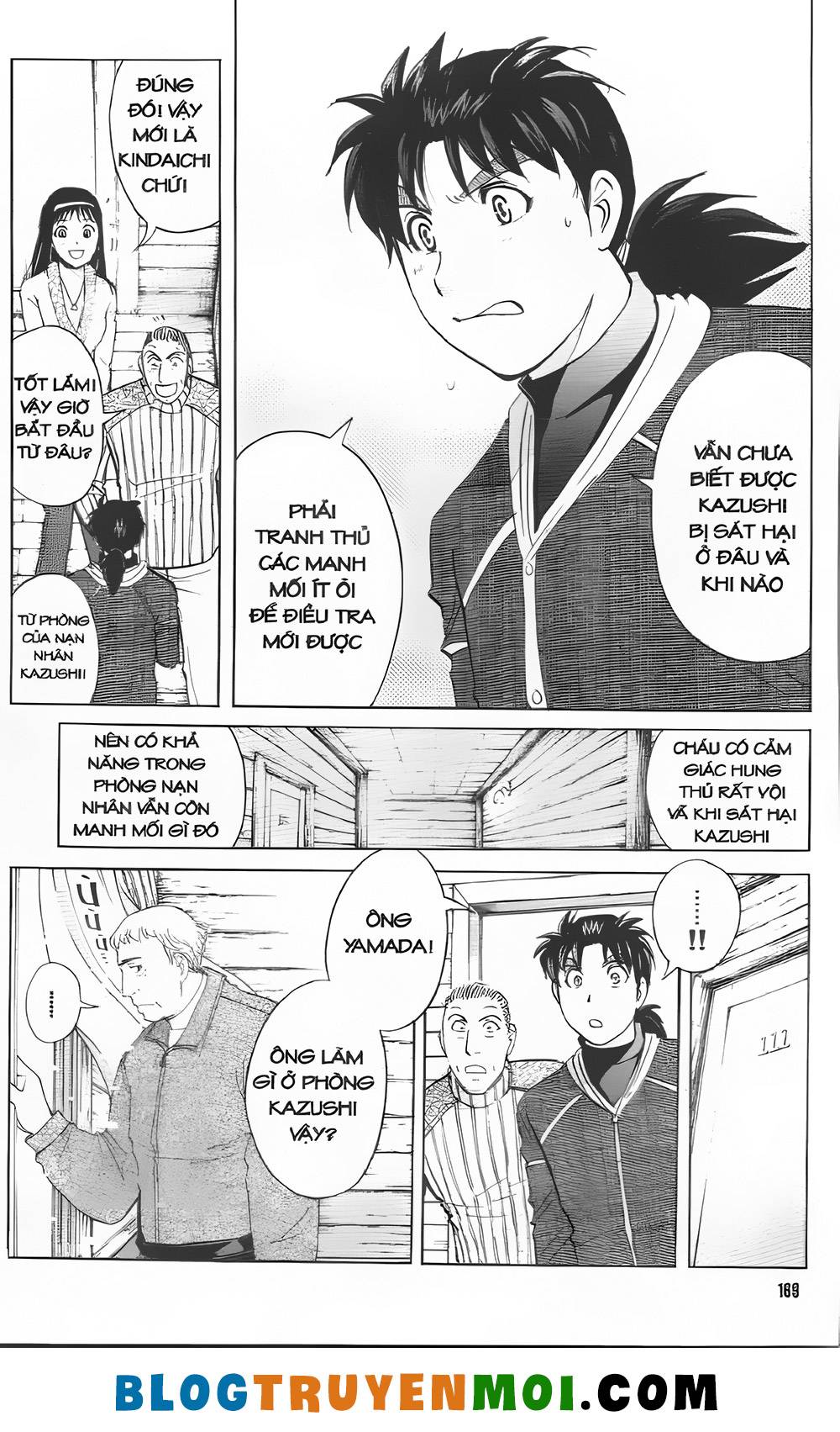 Thám Tử Kindaichi (Bản đẹp): Chapter 31.2: Truyền thuyết ma tuyết [7]