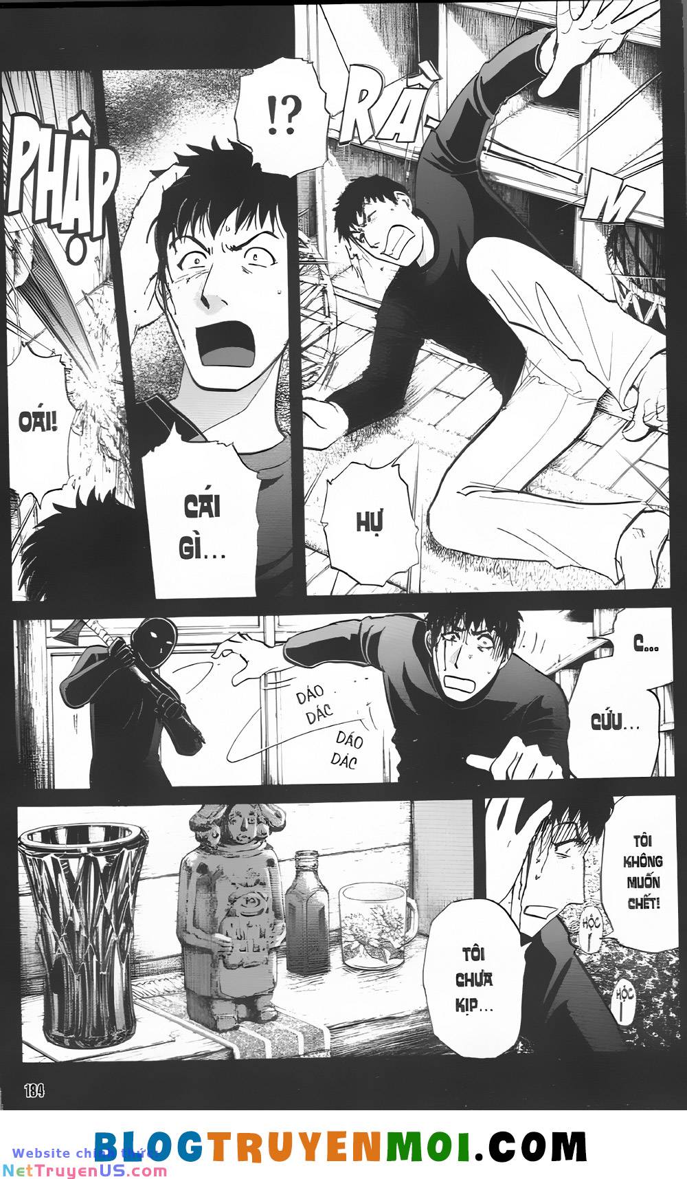 Thám Tử Kindaichi (Bản đẹp): Chapter 31.3: Truyền thuyết ma tuyết [8]