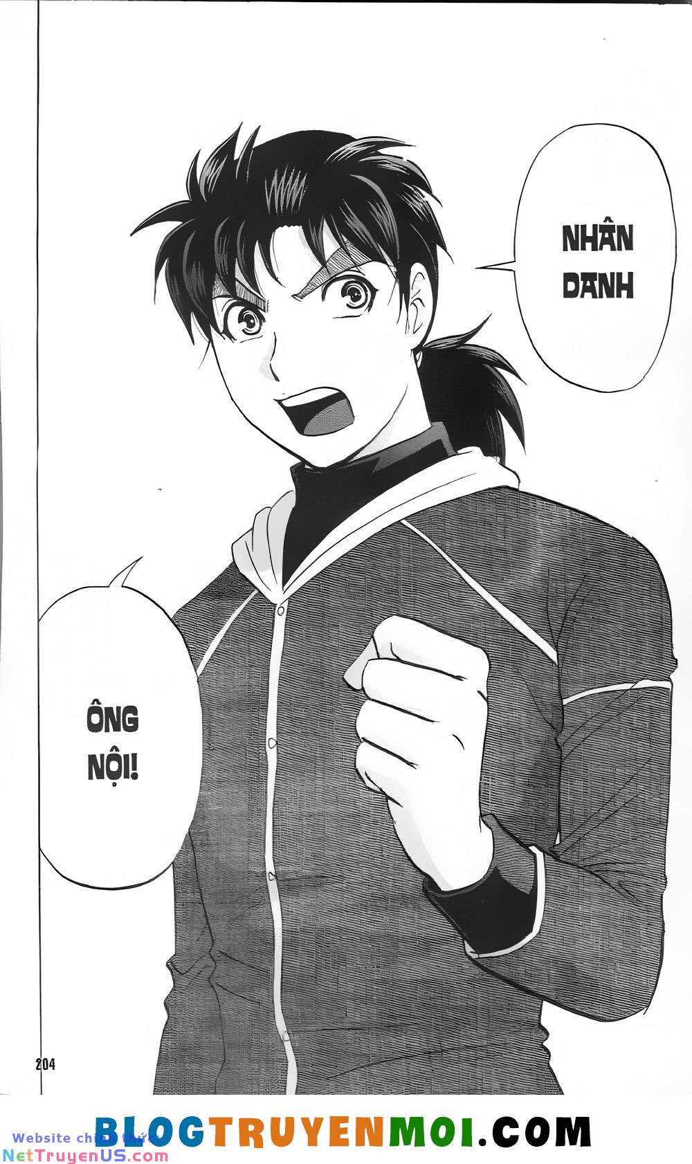 Thám Tử Kindaichi (Bản đẹp): Chapter 31.3: Truyền thuyết ma tuyết [8]