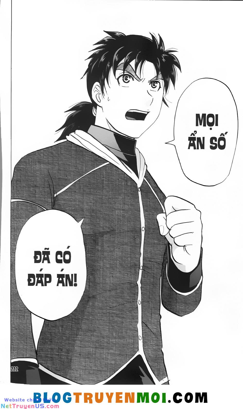 Thám Tử Kindaichi (Bản đẹp): Chapter 31.4: Truyền thuyết ma tuyết [9]