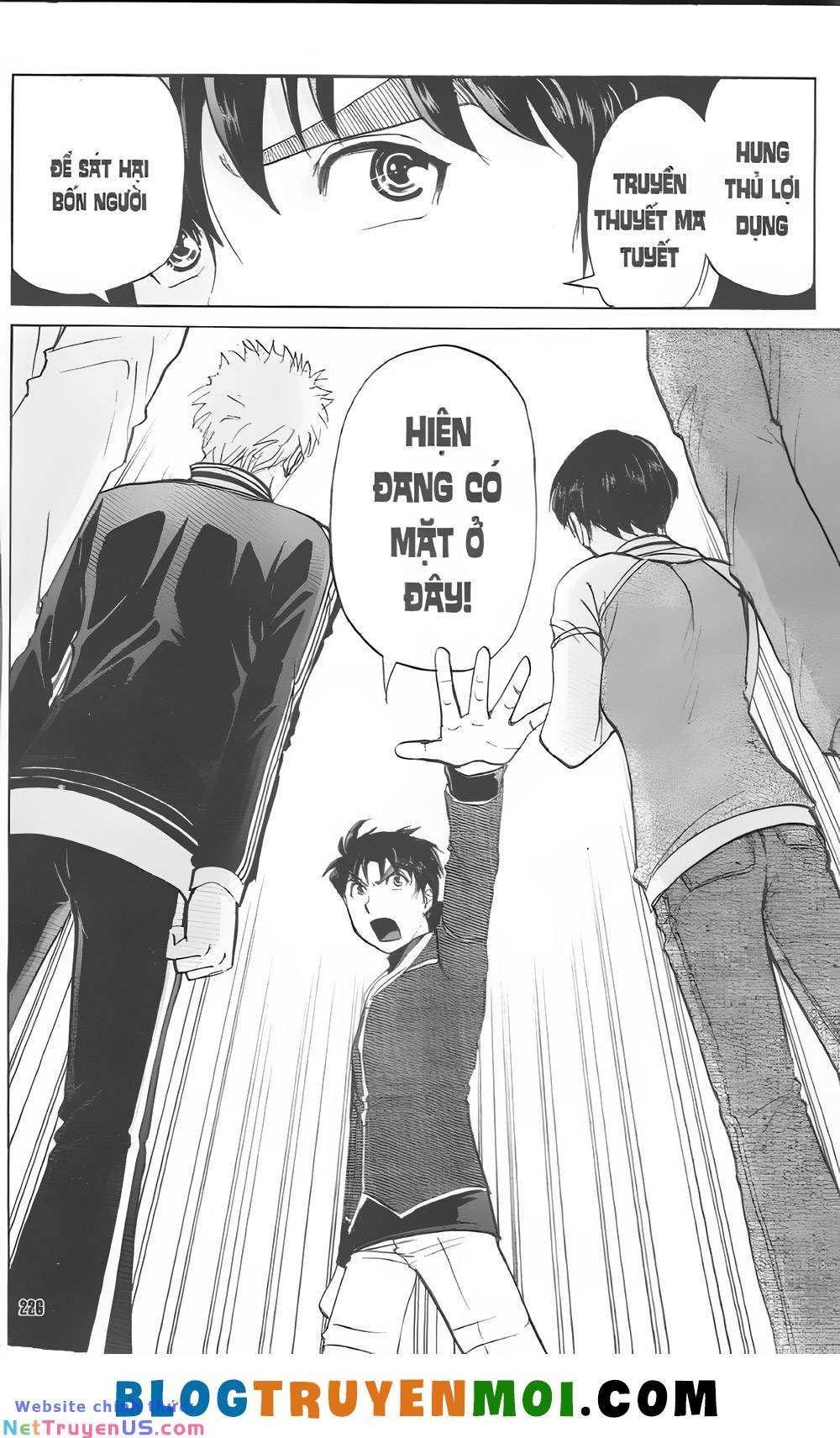 Thám Tử Kindaichi (Bản đẹp): Chapter 31.4: Truyền thuyết ma tuyết [9]