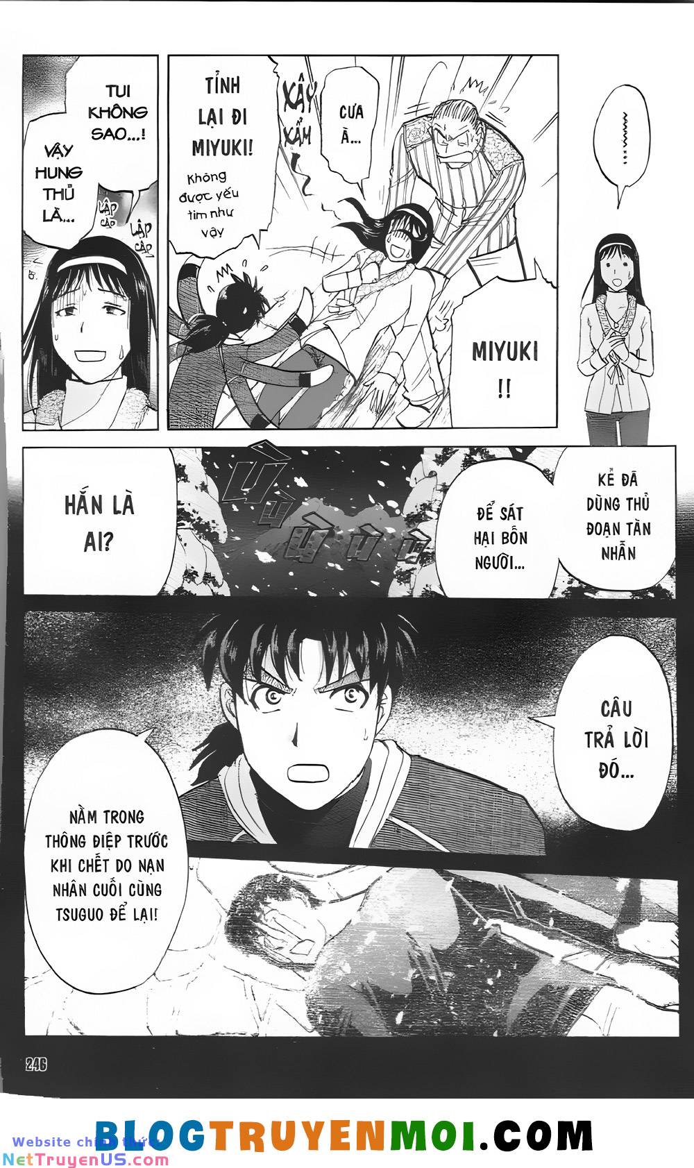 Thám Tử Kindaichi (Bản đẹp): Chapter 31.5: Truyền thuyết ma tuyết [10]