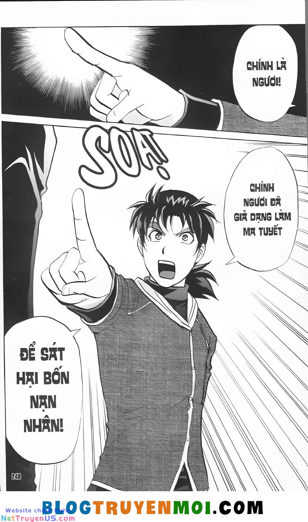 Thám Tử Kindaichi (Bản đẹp): Chapter 31.5: Truyền thuyết ma tuyết [10]
