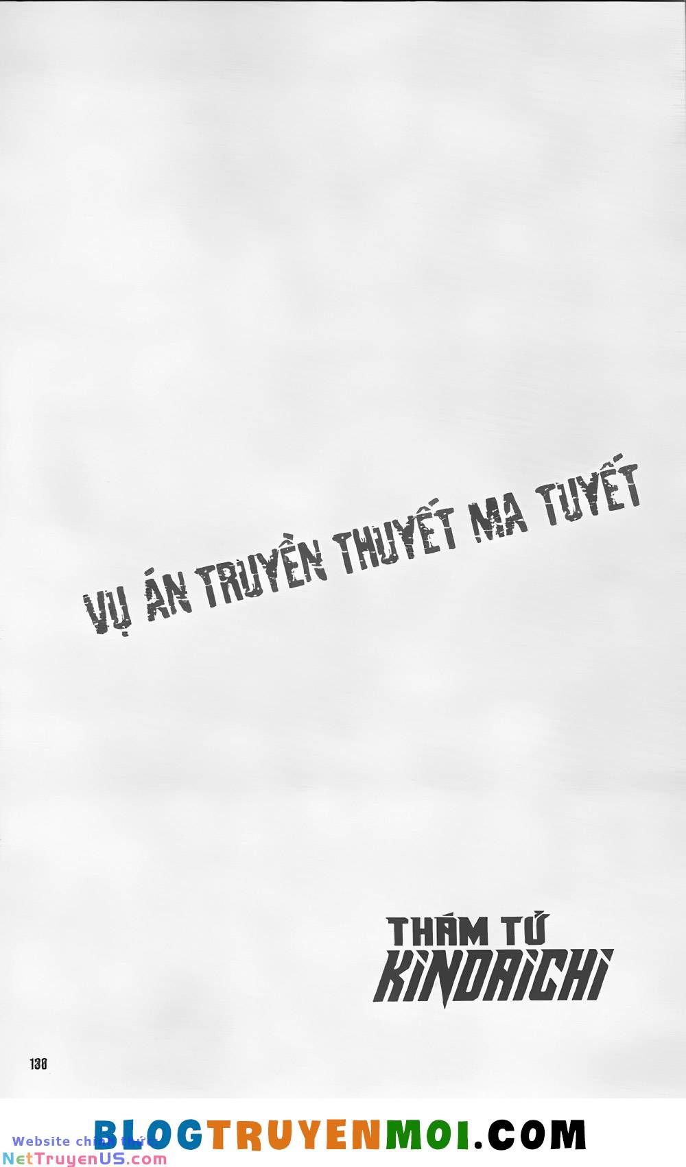 Thám Tử Kindaichi (Bản đẹp): Chapter 31: Truyền thuyết ma tuyết [5]