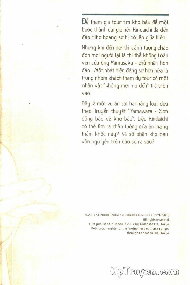 Thám Tử Kindaichi (Bản đẹp): Chapter 5