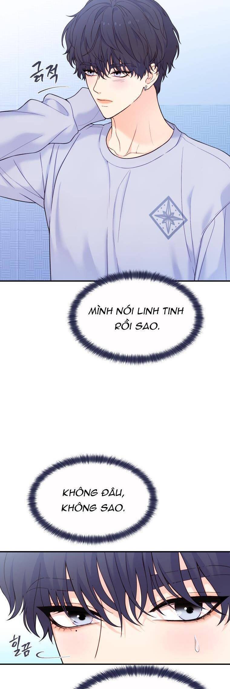 Cô Gái Cứu Tinh Được Yêu Mến: Chapter 12