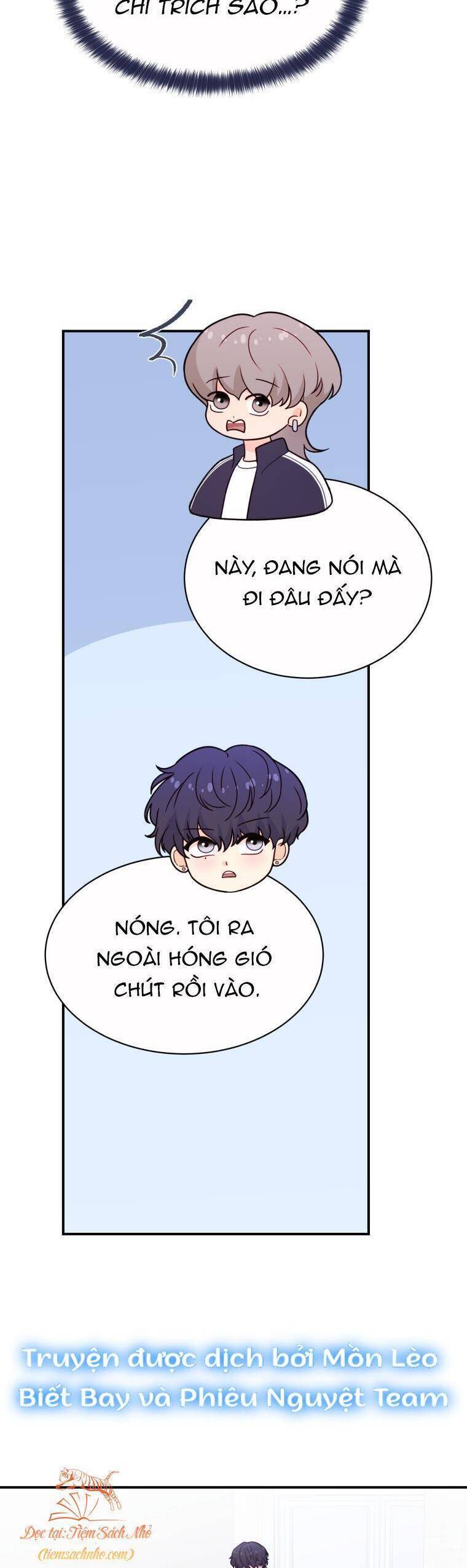 Cô Gái Cứu Tinh Được Yêu Mến: Chapter 12