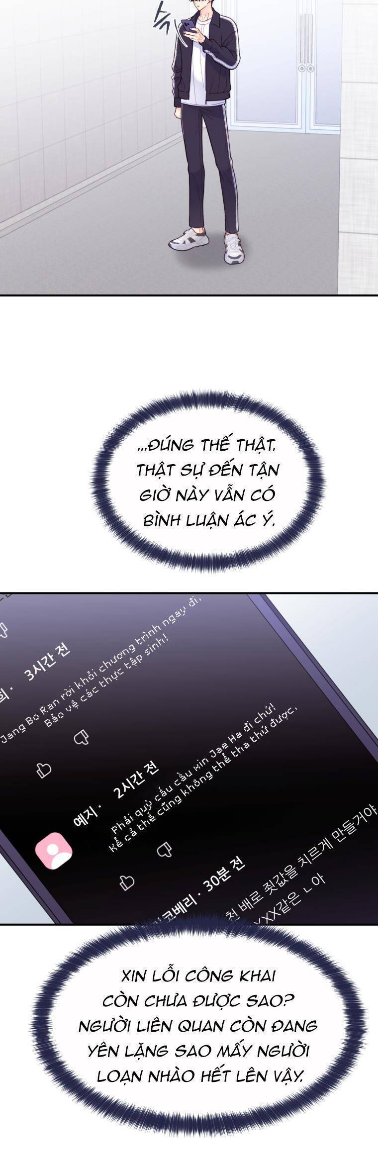 Cô Gái Cứu Tinh Được Yêu Mến: Chapter 12