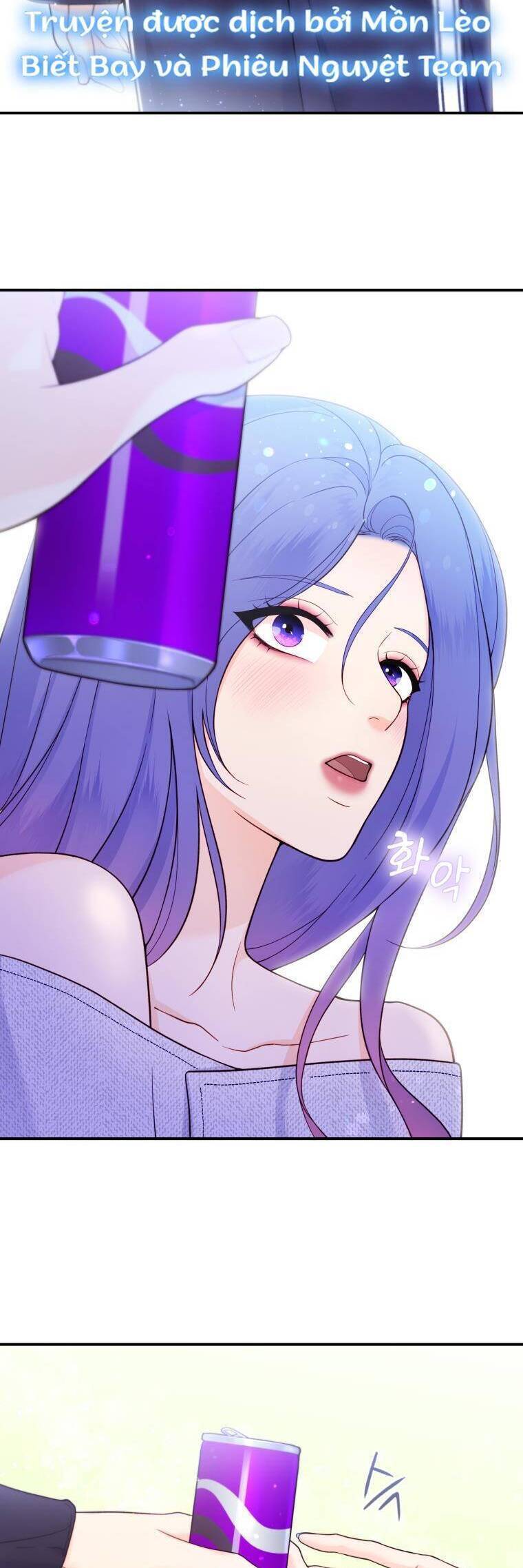 Cô Gái Cứu Tinh Được Yêu Mến: Chapter 12