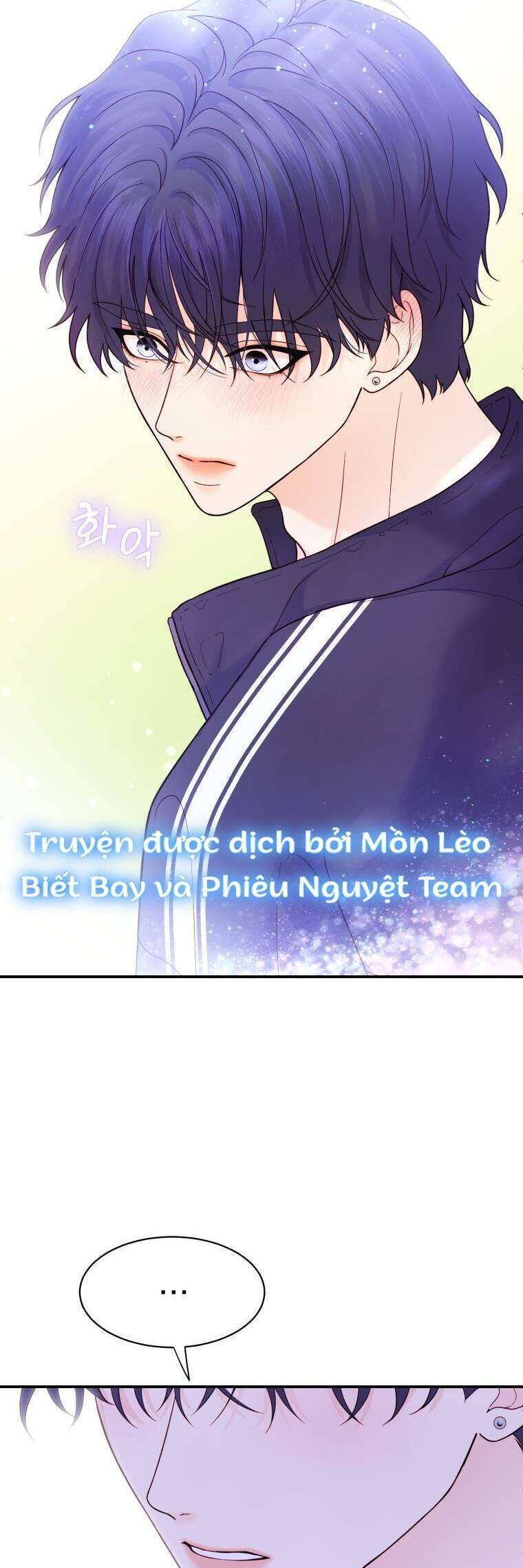 Cô Gái Cứu Tinh Được Yêu Mến: Chapter 12