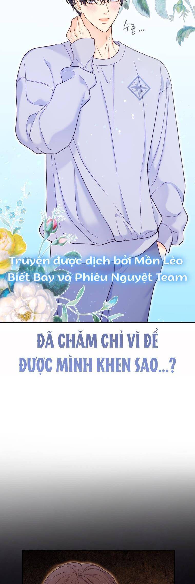 Cô Gái Cứu Tinh Được Yêu Mến: Chapter 12