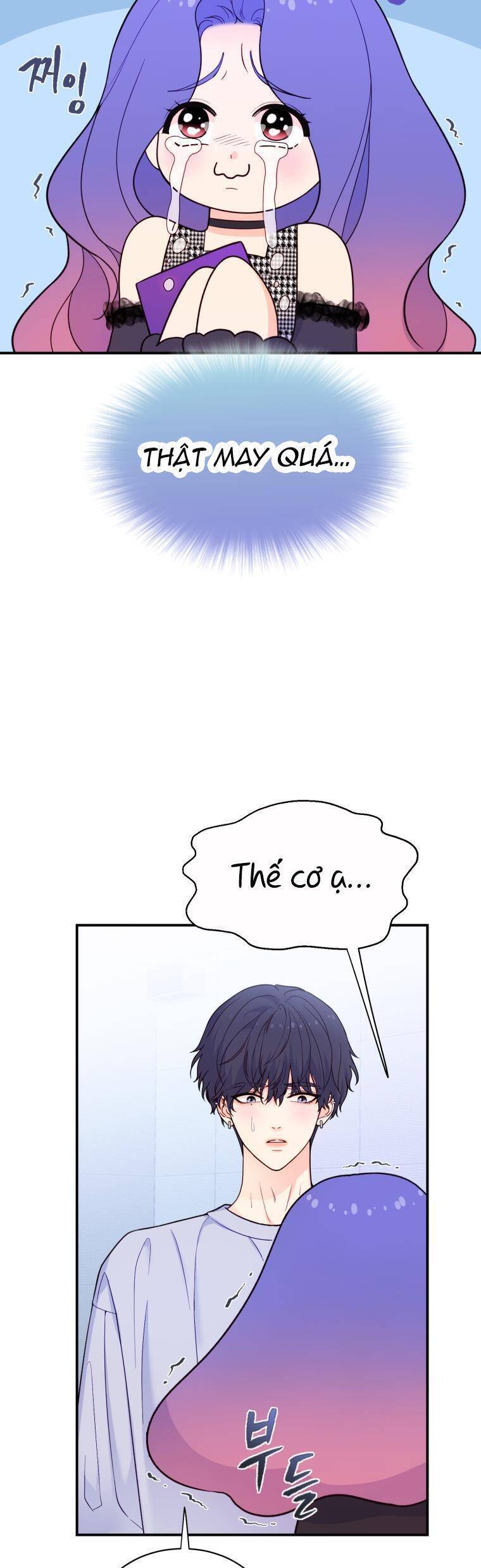 Cô Gái Cứu Tinh Được Yêu Mến: Chapter 12