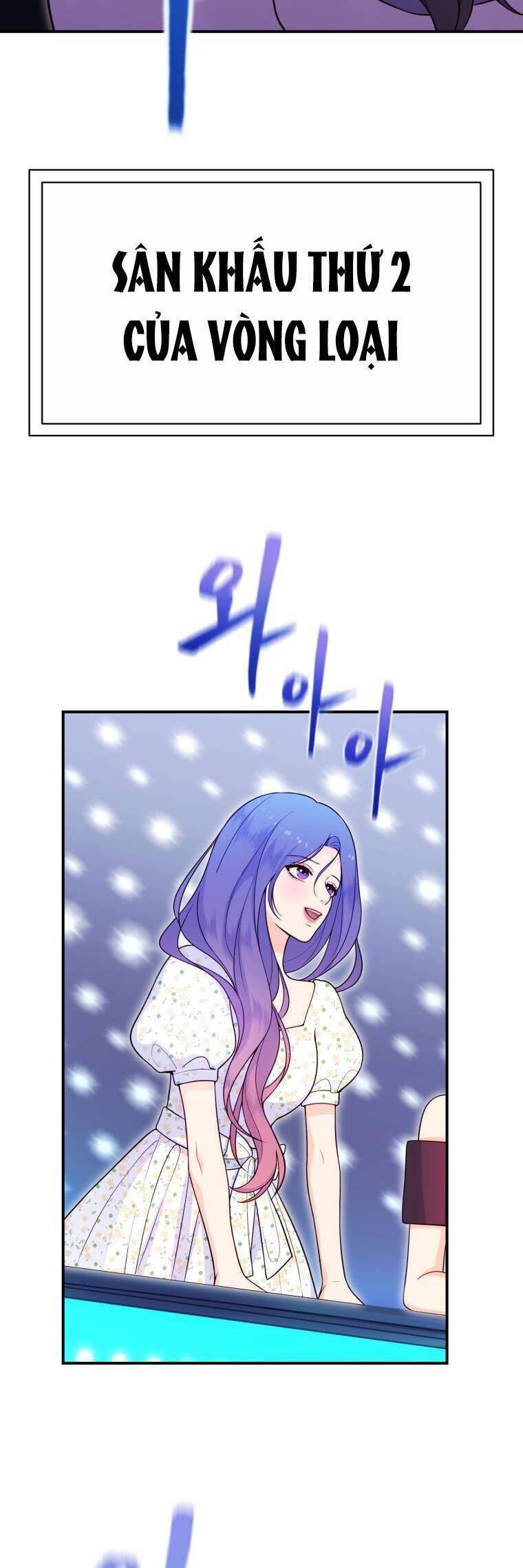 Cô Gái Cứu Tinh Được Yêu Mến: Chapter 13