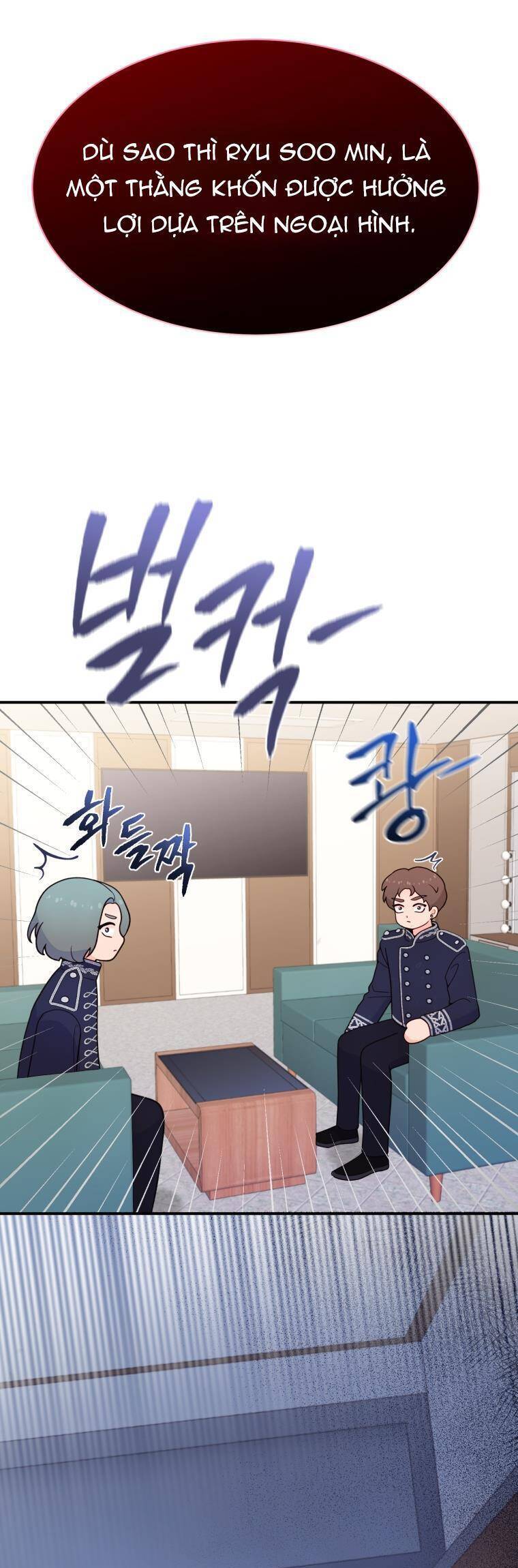 Cô Gái Cứu Tinh Được Yêu Mến: Chapter 13