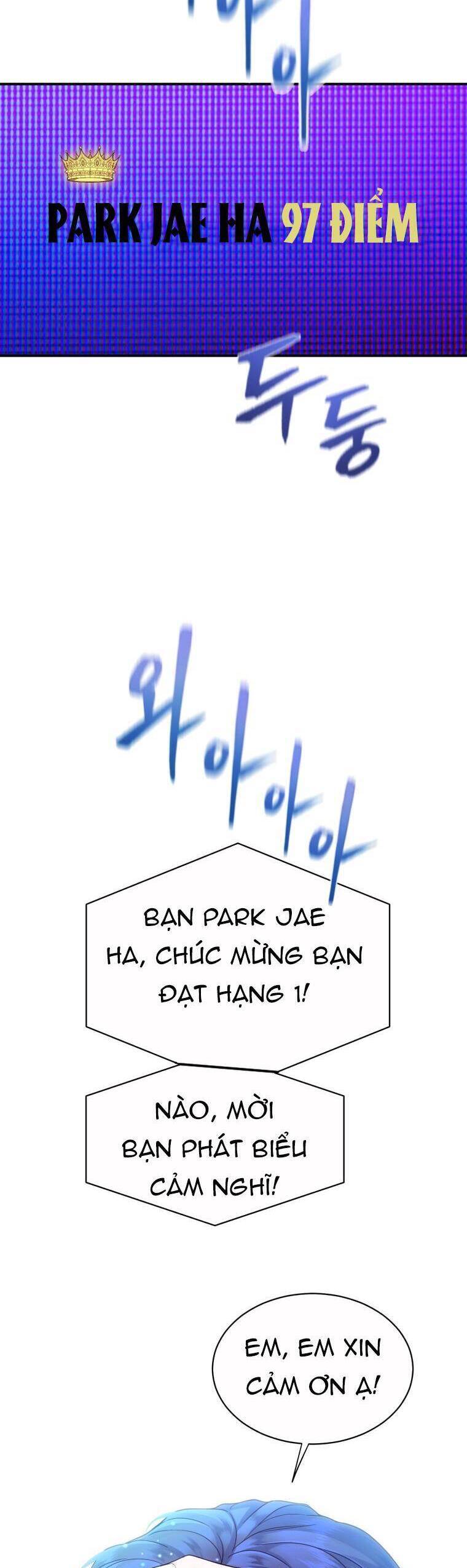 Cô Gái Cứu Tinh Được Yêu Mến: Chapter 13