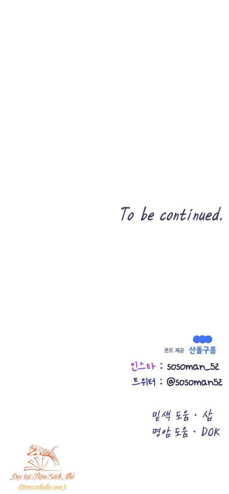 Cô Gái Cứu Tinh Được Yêu Mến: Chapter 13