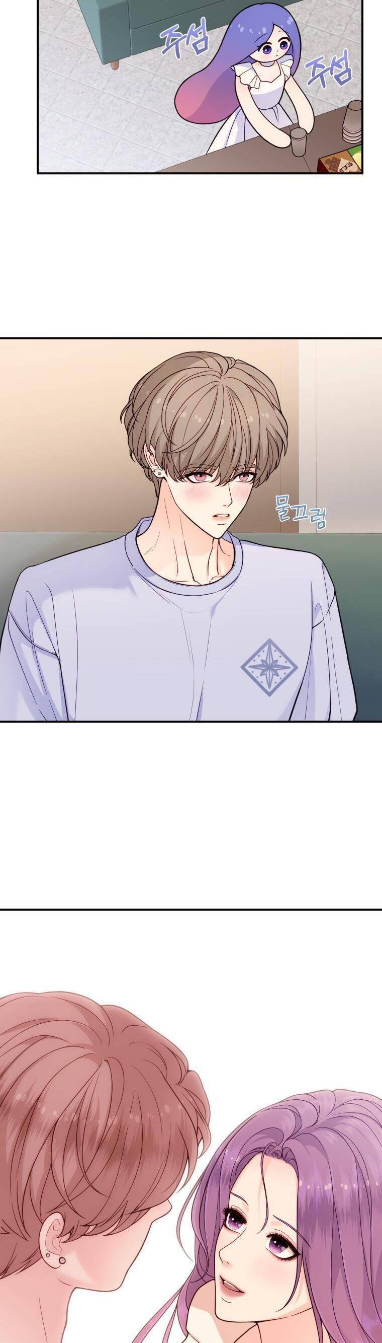 Cô Gái Cứu Tinh Được Yêu Mến: Chapter 15