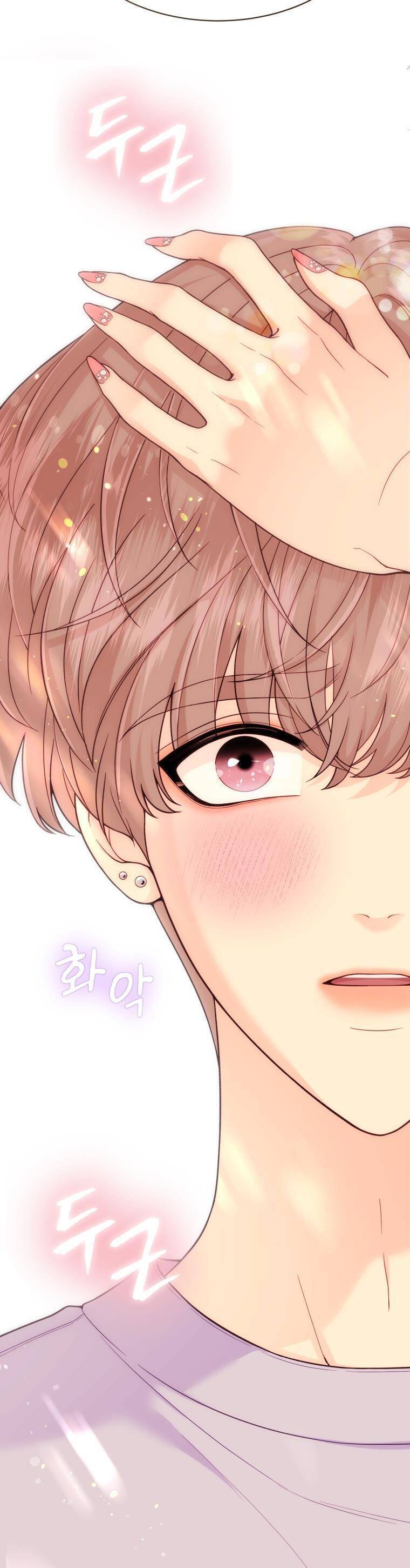 Cô Gái Cứu Tinh Được Yêu Mến: Chapter 15