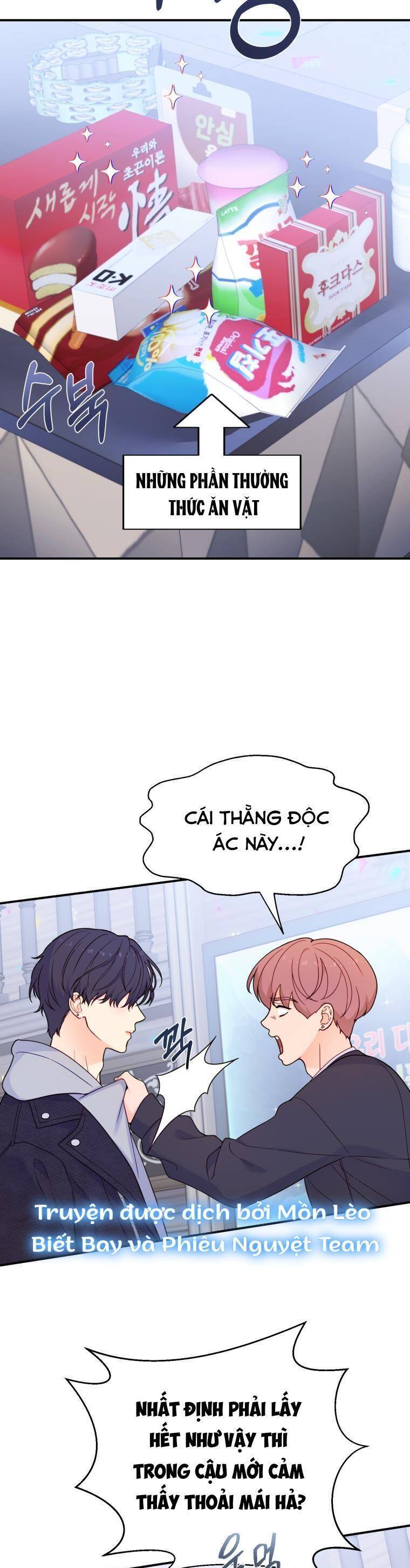 Cô Gái Cứu Tinh Được Yêu Mến: Chapter 16