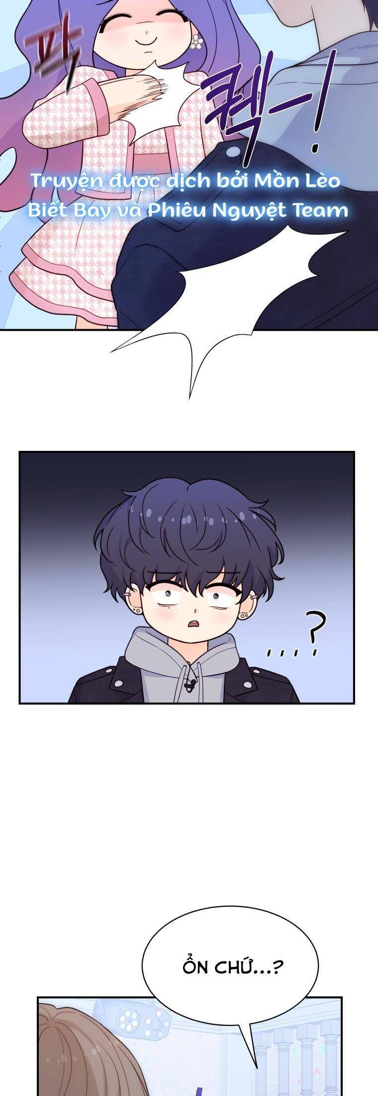 Cô Gái Cứu Tinh Được Yêu Mến: Chapter 16
