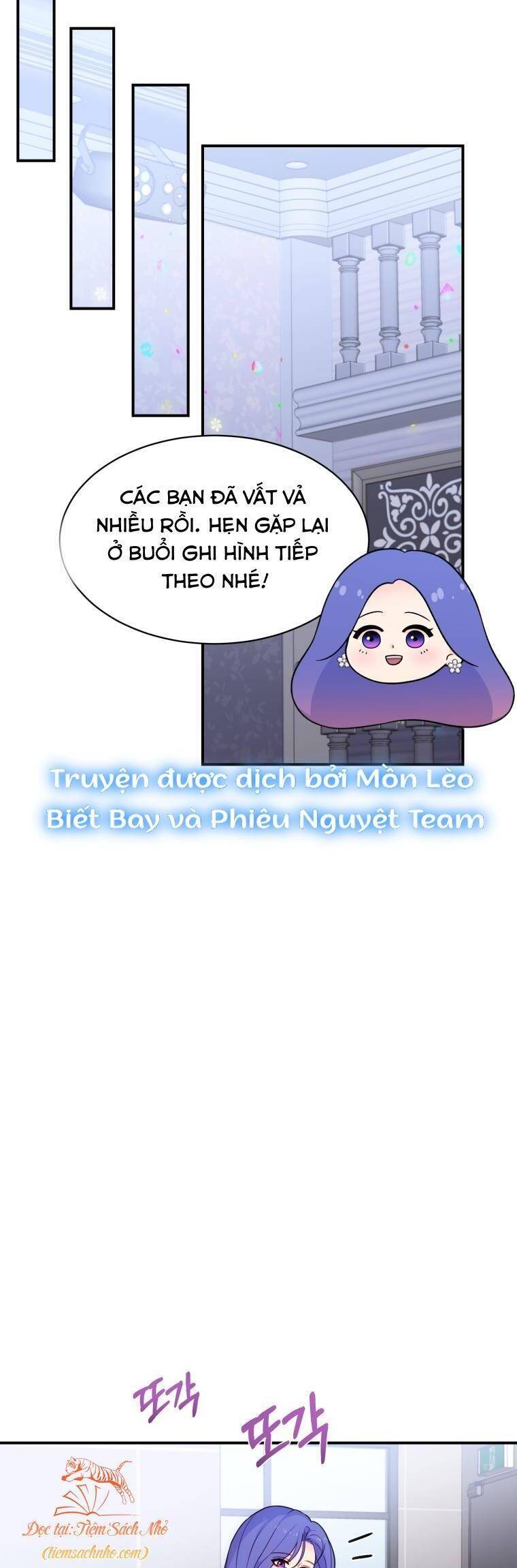 Cô Gái Cứu Tinh Được Yêu Mến: Chapter 16