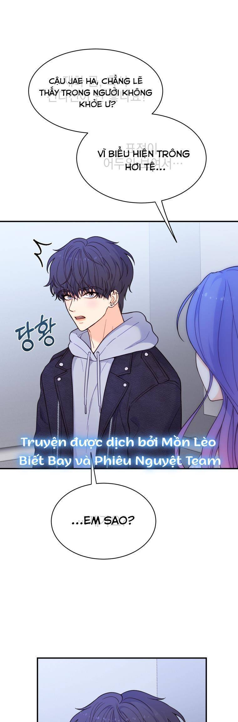 Cô Gái Cứu Tinh Được Yêu Mến: Chapter 16