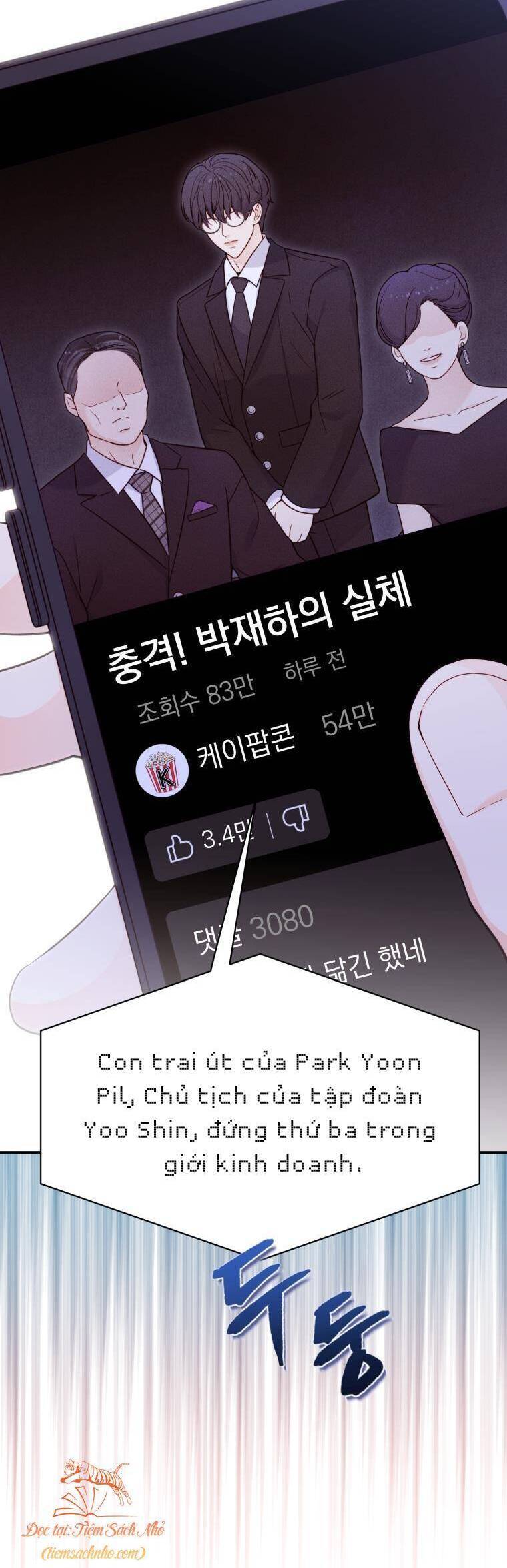 Cô Gái Cứu Tinh Được Yêu Mến: Chapter 17