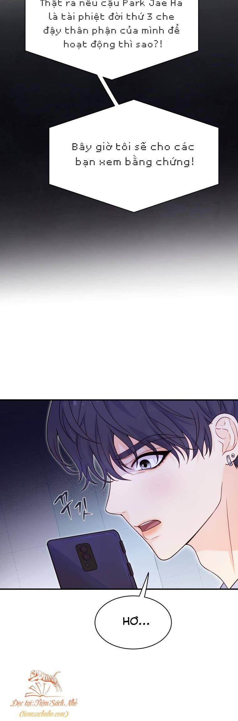 Cô Gái Cứu Tinh Được Yêu Mến: Chapter 17