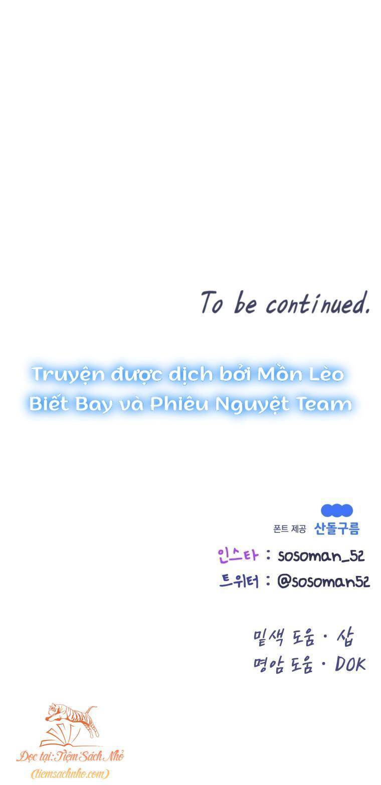 Cô Gái Cứu Tinh Được Yêu Mến: Chapter 17