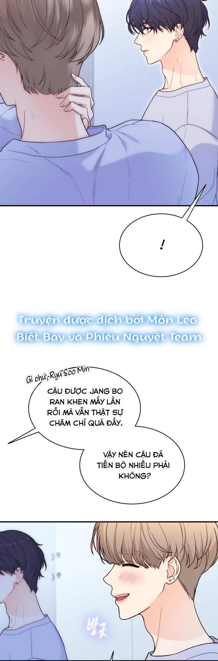 Cô Gái Cứu Tinh Được Yêu Mến: Chapter 17