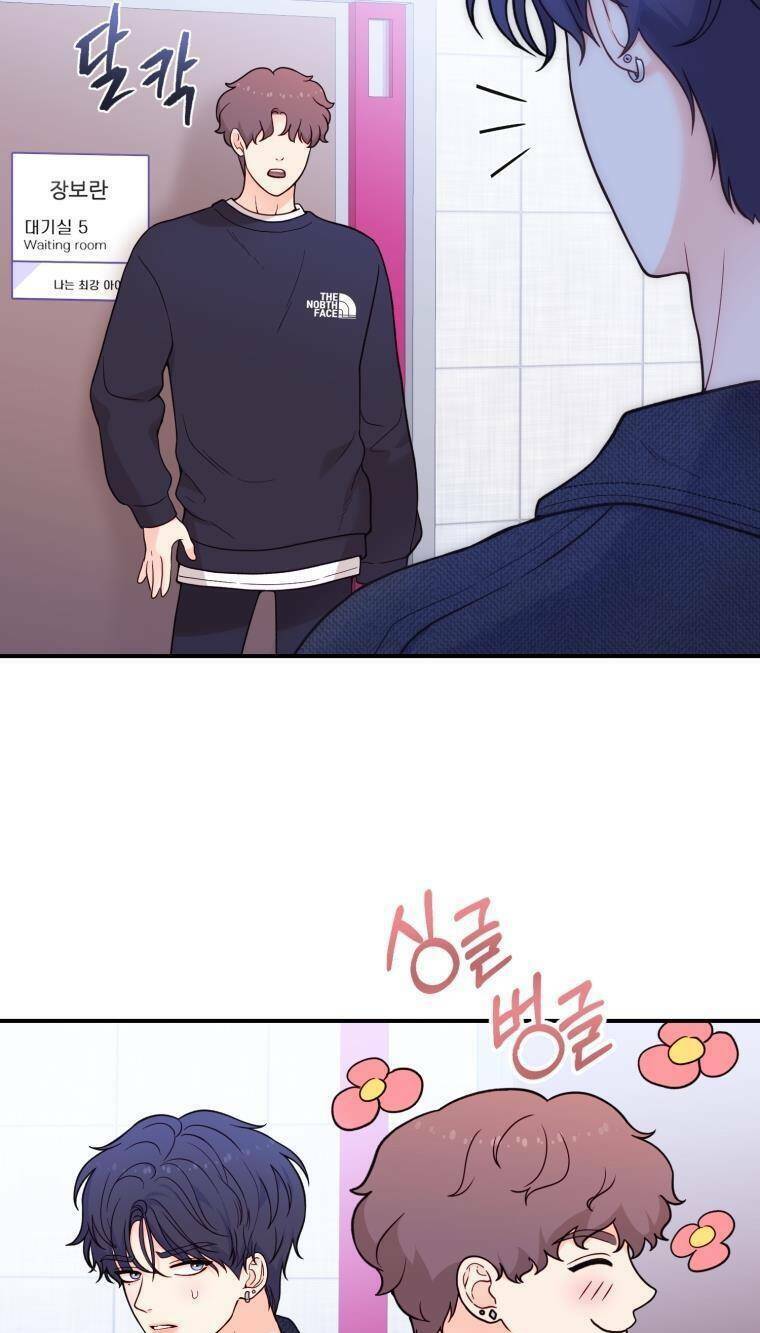 Cô Gái Cứu Tinh Được Yêu Mến: Chapter 18