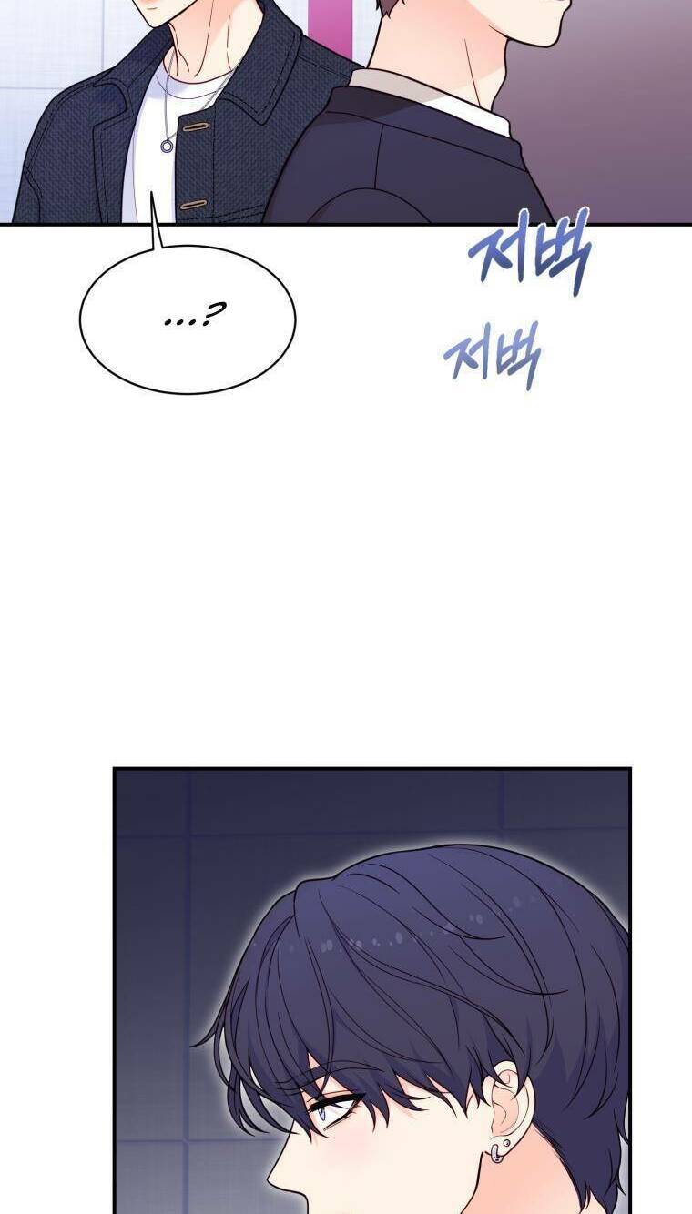 Cô Gái Cứu Tinh Được Yêu Mến: Chapter 18