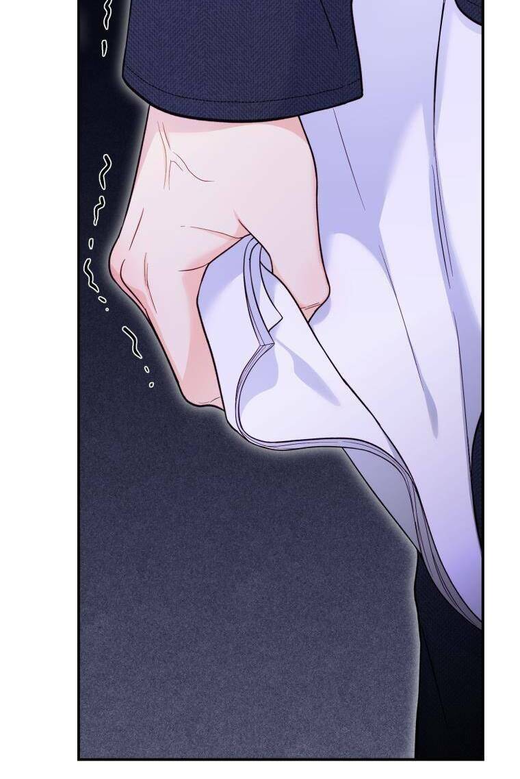 Cô Gái Cứu Tinh Được Yêu Mến: Chapter 19