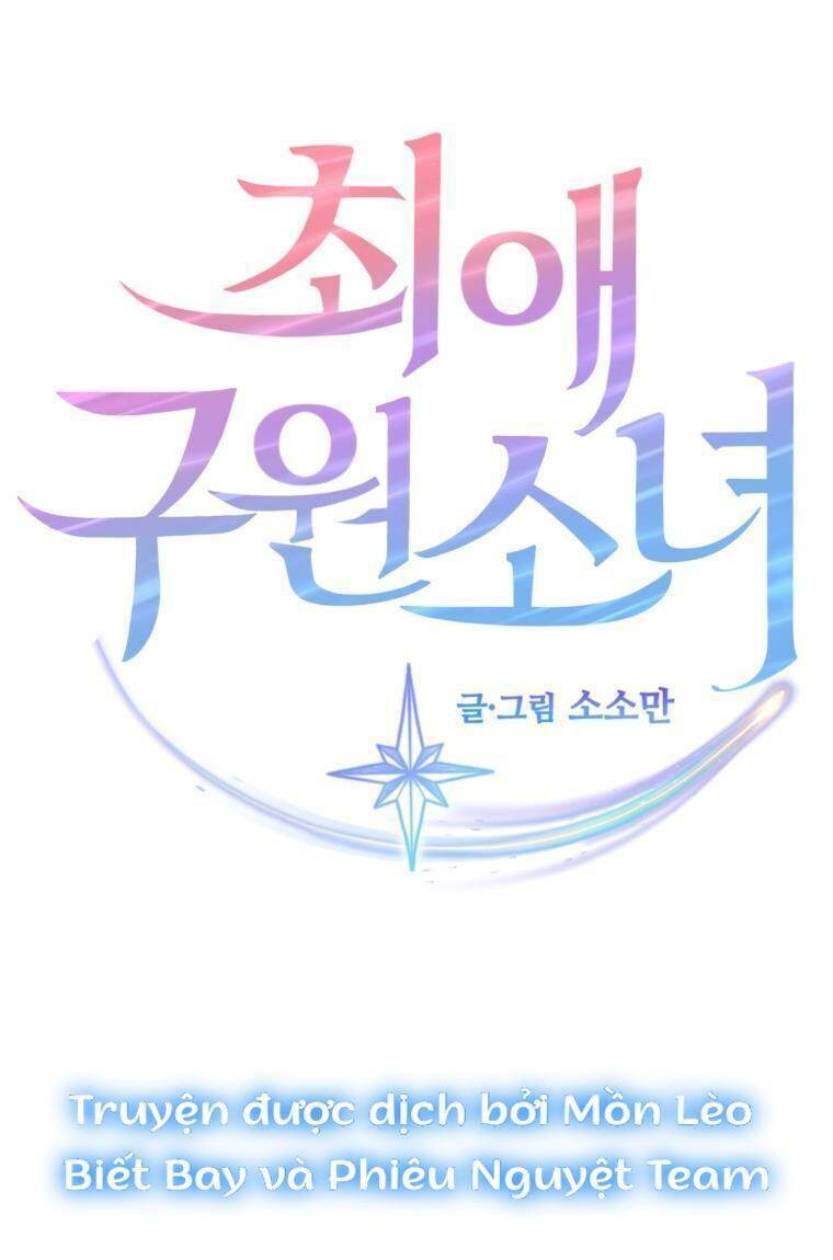 Cô Gái Cứu Tinh Được Yêu Mến: Chapter 19