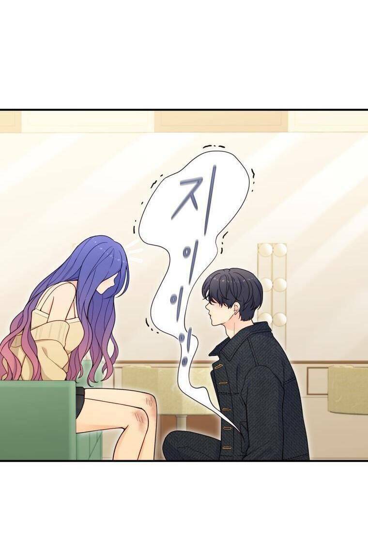 Cô Gái Cứu Tinh Được Yêu Mến: Chapter 19
