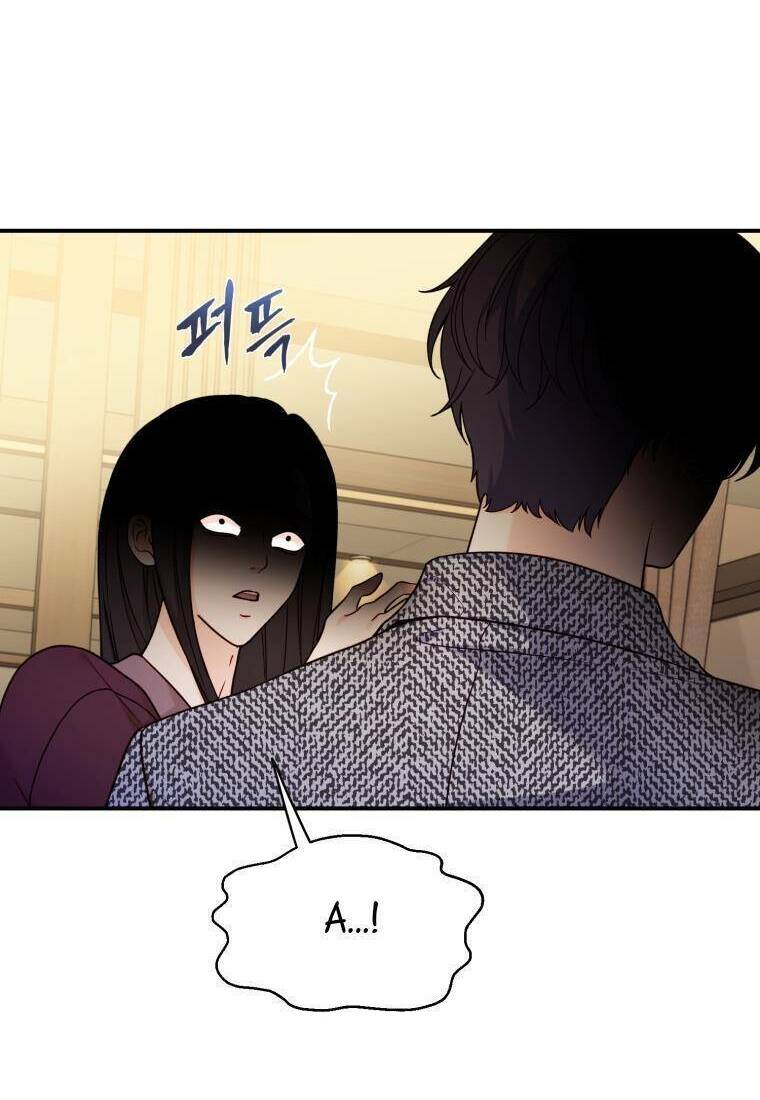 Cô Gái Cứu Tinh Được Yêu Mến: Chapter 20